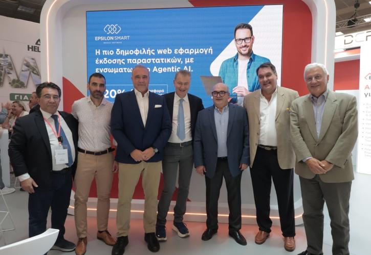 Στρατηγική συνεργασία της Τειρεσίας και του Όμιλου EpsilonNet