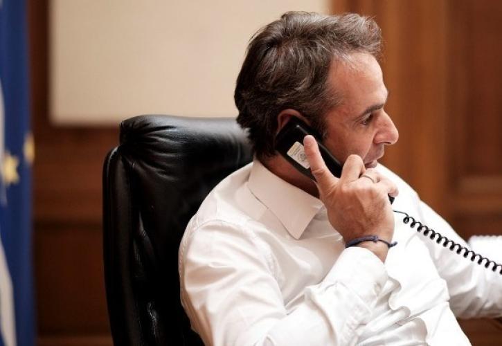 Τηλεφωνική επικοινωνία Μητσοτάκη με τον πρόεδρο της Βραζιλίας Λούλα
