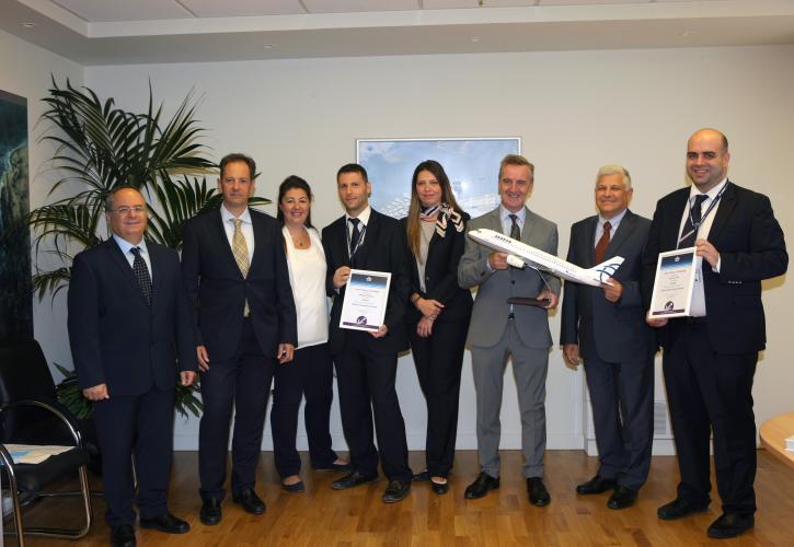 Aegean-Οlympic: Βραβείο από τη Διεθνή Ένωση Αερομεταφορών