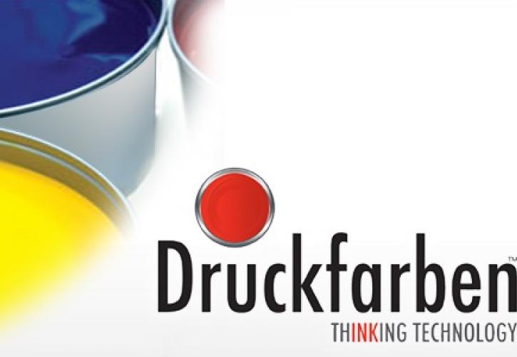 Druckfarben: Πούλησε το 49% της Sun Chemical έναντι 7,2 εκατ. ευρώ