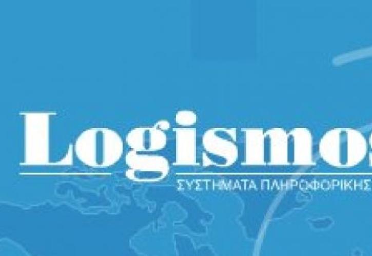 Logismos: Στα 3,07 εκατ. ευρώ ο κύκλος εργασιών το 2023