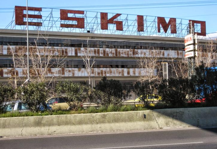 ΓΕ Δημητρίου: Πρόωρη εξόφληση ομολογιών