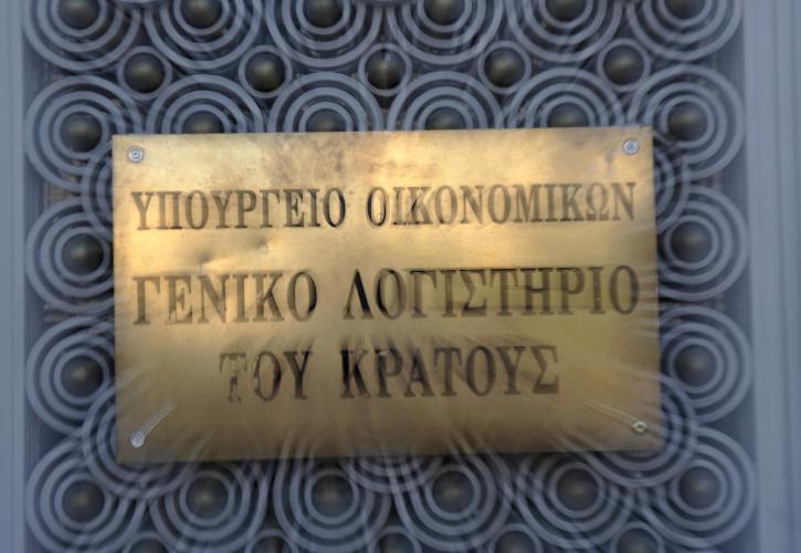 Περιμένουν την ΕΛΣΤΑΤ για να καταθέσουν το Μεσοπρόθεσμο