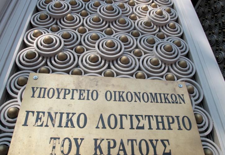 Στη Βουλή ο προϋπολογισμός του 2016 - Προβλέπει ύφεση 1,2%