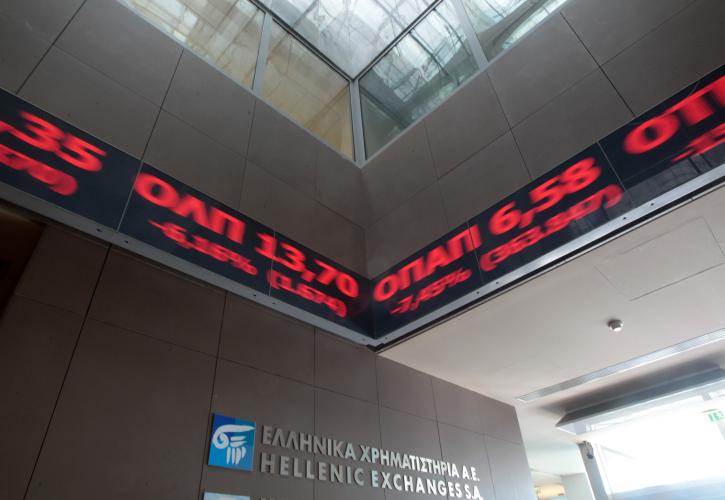 ΧΑ: Πτώση 1,34% λόγω πιέσεων σε μη τραπεζικά blue chips