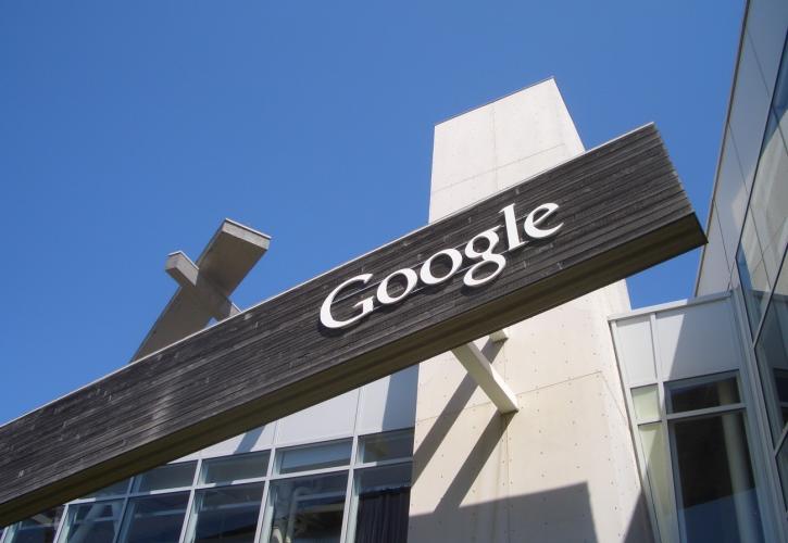 Google - Tips προστασίας για τα προσωπικά σας δεδομένα