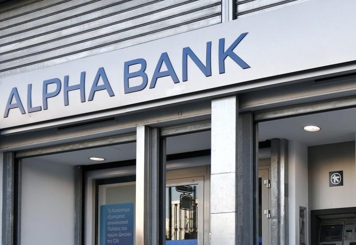 Moody's: Μετά την Alpha Bank, αναβάθμιση και για το outlook της Alpha Bank Romania