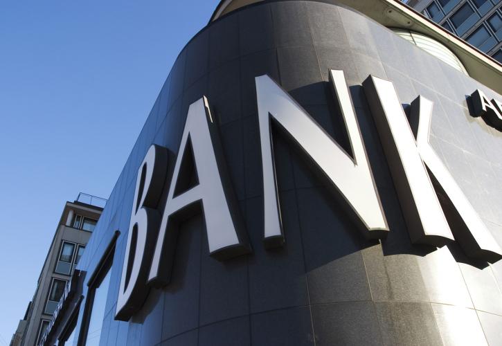 Eurobank Equities: Προς τη σωστή κατεύθυνση οι τράπεζες - Νέες τιμές στόχοι