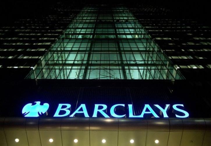 Barclays: Πρόστιμο 72 εκατ. λιρών για αναζήτηση στο... Google