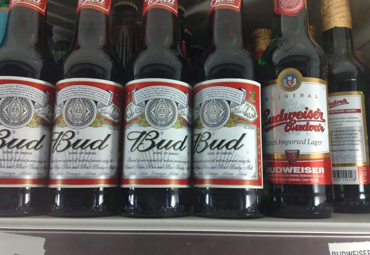 AB InBev: Υποχώρηση για τα κέρδη της μεγαλύτερης ζυθοποιίας στον κόσμο