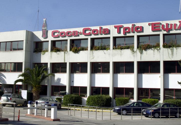 Coca-Cola Τρία Έψιλον: Eνισχύει το χαρτοφυλάκιο της με την προσθήκη του Caffè Vergnano