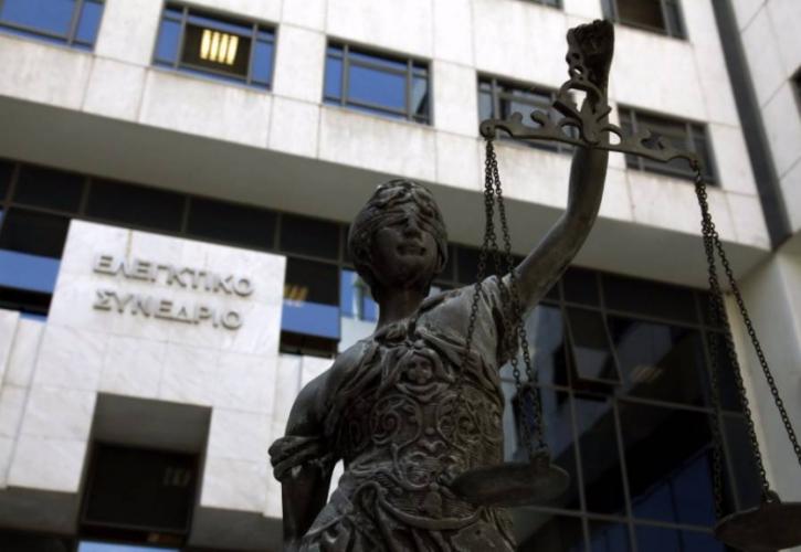 Ελεγκτικό Συνέδριο για σύμβαση 717: Ακύρωσε δημοσιονομική διόρθωση 2,43 εκατ. σε βάρος της «ΕΡΓΑ ΟΣΕ»