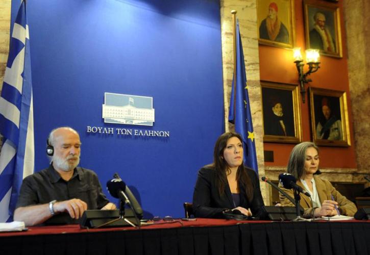 Tέλος η Επιτροπή Αλήθειας Δημοσίου Χρέους
