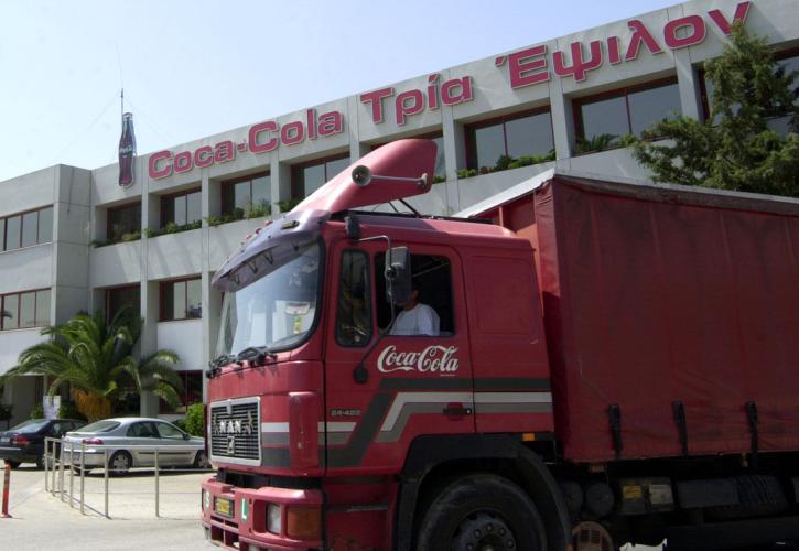 Επένδυση 24 εκατ. από τη Coca-Cola Τρία Έψιλον