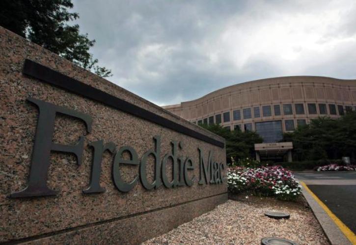 Ζημιογόνο το γ΄ τρίμηνο για τη Freddie Mac