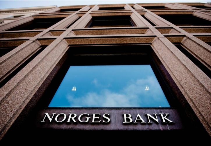 Norges Bank: Οι βαθμολογίες ESG βοηθούν ελάχιστα