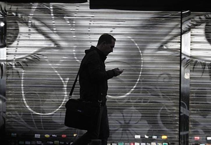 Ο φαύλος κύκλος των «προσωπικών» δεδομένων