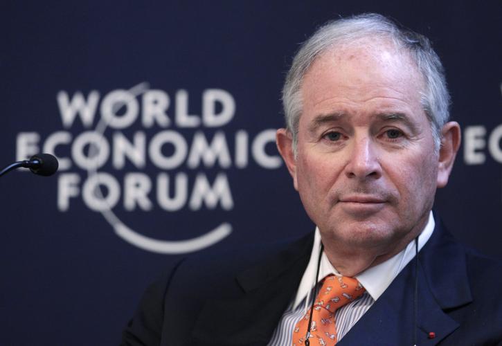 Schwarzman (Blackstone): Οι ΗΠΑ θα αποφύγουν την ύφεση ανεξαρτήτως εκλογικού αποτελέσματος