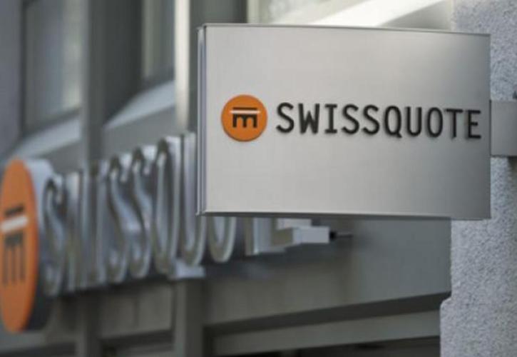 Swissquote: Ένα βήμα πιο κοντά στα 2 δισ. η Ελλάδα