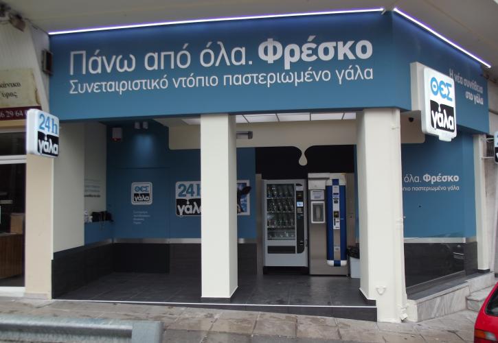 Κορυφώνεται ο πόλεμος στα ATMs γάλακτος 