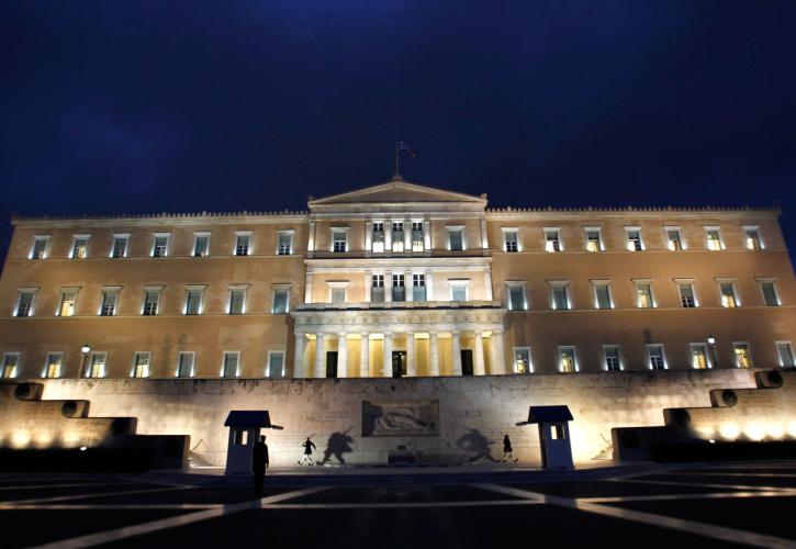 Μειωμένος κατά 3,9 εκατ. ευρώ ο προϋπολογισμός της Βουλής