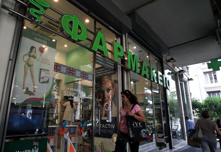 Στο «στόχαστρο» φαρμακοποιοί, αρτοποιοί και αγελαδοτρόφοι