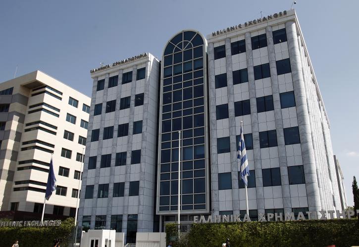 Ανοδικό ξεκίνημα για το Χρηματιστήριο την Τρίτη