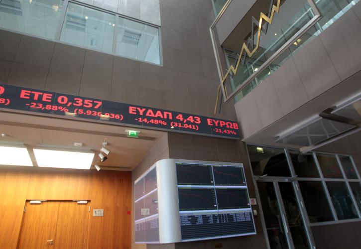 Ήπιες μεταβολές εν όψει εορτών στο Χρηματιστήριο