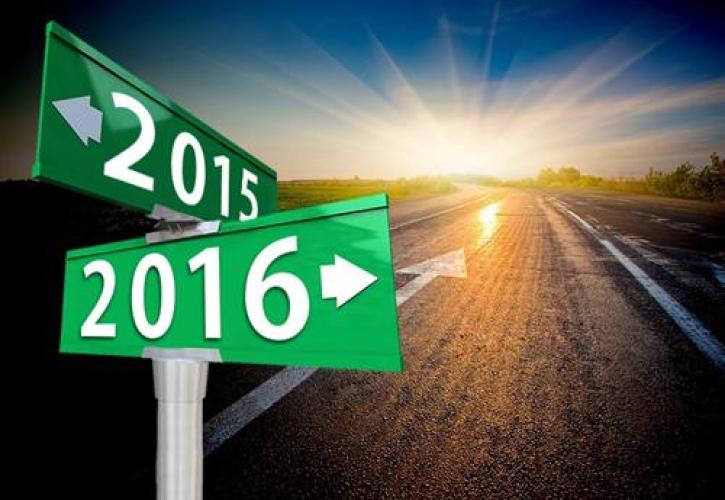 Οι στιγμές που ταρακούνησαν τον πλανήτη το 2015