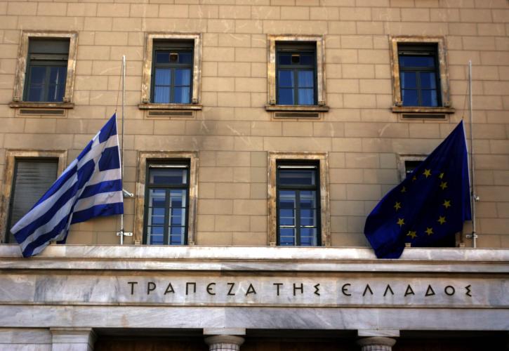 Στα 120,9 δισ. μειώθηκαν οι καταθέσεις το Νοέμβριο