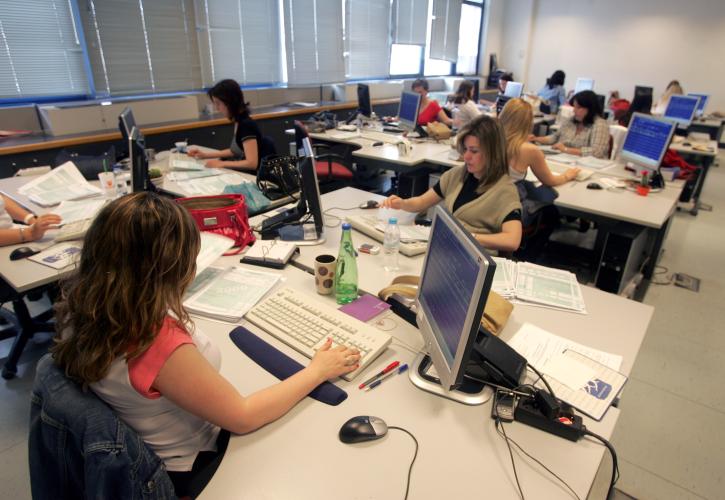 Παράταση έως τις 20 Ιανουαρίου για τις συγκεντρωτικές καταστάσεις