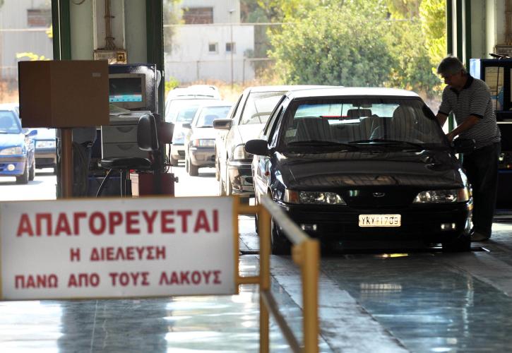 Πρόστιμο 150 ευρώ για τους εκπρόθεσμους των ΚΤΕΟ