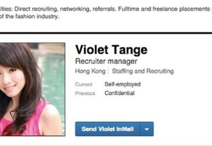 Στο στόχαστρο των χάκερ το LinkedIn