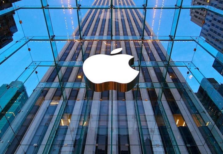Apple: «Αναπνέει» με ανακούφιση προσώρας απ' τη στροφή Τραμπ στους δασμούς