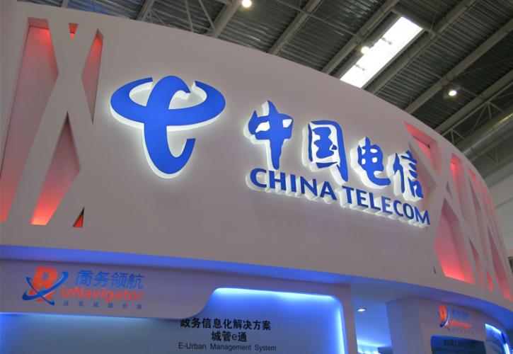 Αύξηση εσόδων 6,7% στο Α΄τρίμηνο για τις κινέζικες τηλεπικοινωνίες