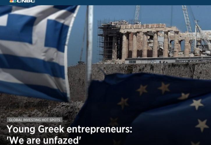 CNBC: Αχτίδα ελπίδας από τα ελληνικά startups