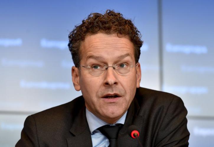 Dijsselbloem: Να μπει «φρένο» στην φοροδιαφυγή των πολυεθνικών