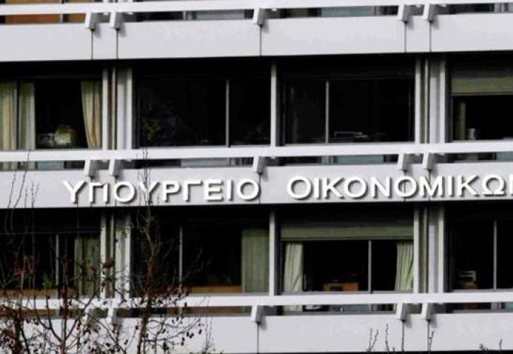 Στα 5,858 δισ. ευρώ ανήλθαν τον Οκτώβριο τα «φέσια» του Δημοσίου