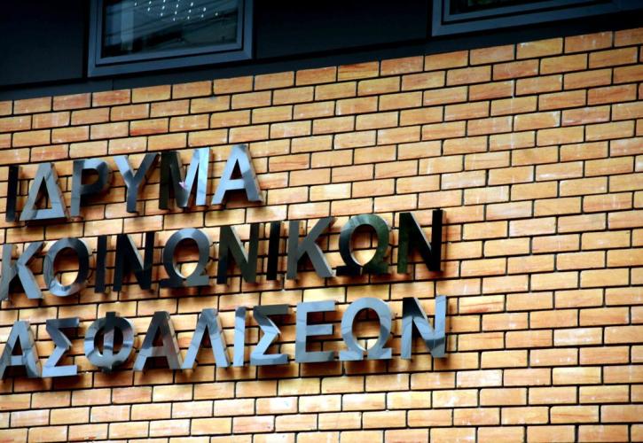 Οι εξοικονομήσεις στα ταμεία δεν θα μειώσουν τα ελλείμματα
