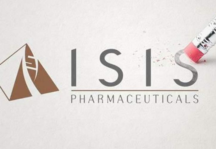 «Επίθεση» του ISIS σε φαρμακοβιομηχανία