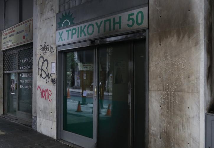 Επίθεση αγνώστων με μολότοφ στα γραφεία του ΠΑΣΟΚ