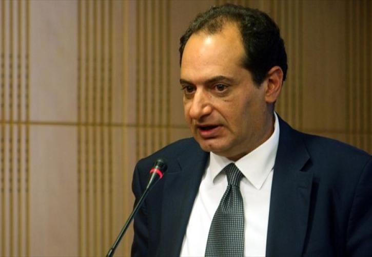 Χρ. Σπίρτζης: Μηνυτήρια αναφορά στον Άρειο Πάγο σχετικά με το δημοσίευμα της ΕφΣυν