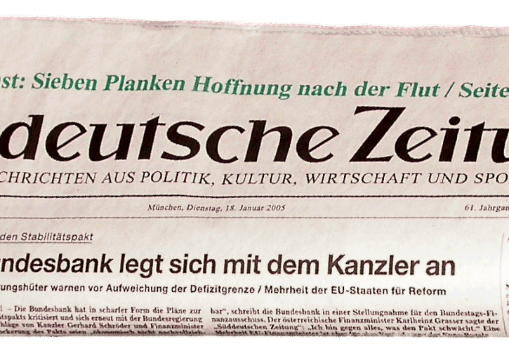 Süddeutsche Zeitung: Η Ελλάδα αξίζει πιο επιεική μεταχείριση