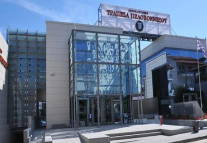 Ψήφισμα για τους εργαζομένους της Συνεταιριστικής Πελοποννήσου