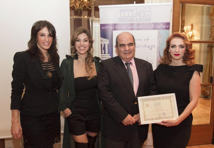 Η UNESCO βράβευσε την Κατερίνα Ανδρούτσου