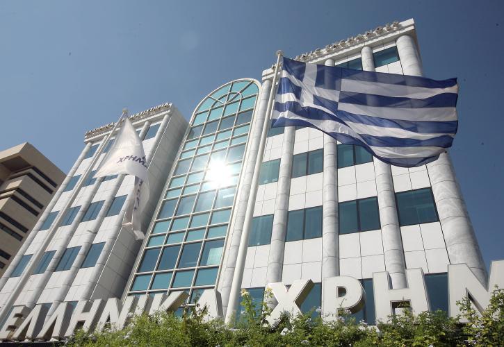 Χρηματιστήριο: Πάνω από τις 900 μονάδες με limit up της Τρ. Πειραιώς