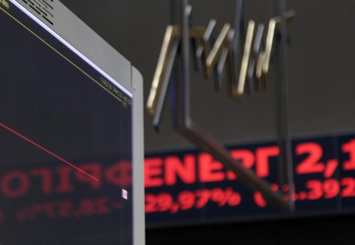 Έχασε... τέσσερα χρόνια το Χρηματιστήριο Αθηνών