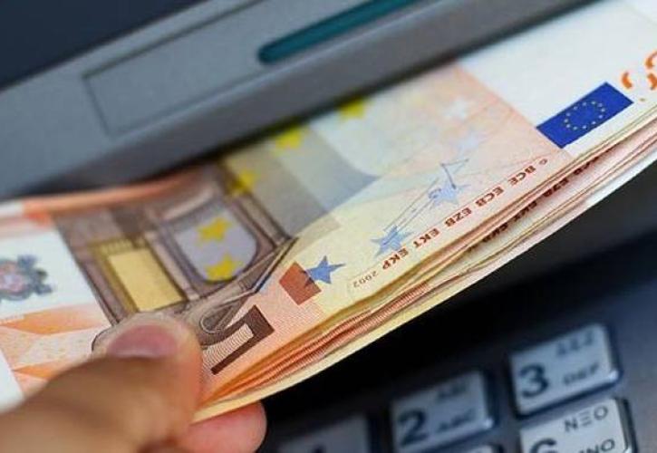 Νέα χαλάρωση των capital controls