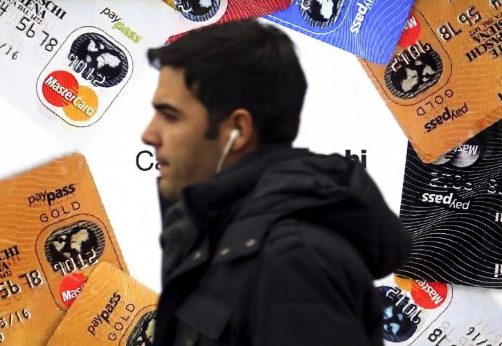 Στο «στόχαστρο» τρεις Ιταλικές τράπεζες