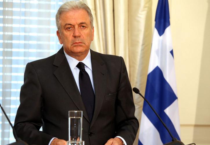ΙΔΙΣ: Ο Δημήτρης Αβραμόπουλος στον Κύκλο Διαδικτυακών Συζητήσεων με πρώην Υπουργούς Εξωτερικών της Ελλάδας